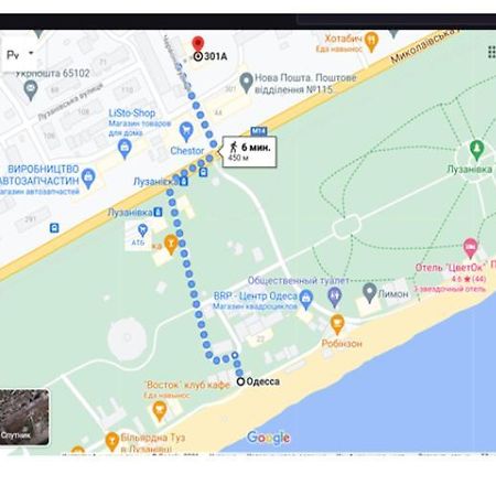 Двухуровневая Квартира У Моря โอเดสซา ภายนอก รูปภาพ